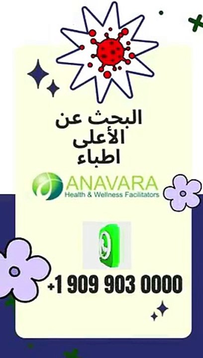 أعراض شديدة للحساسية اللاتكس _shorts(360P)(480P)2