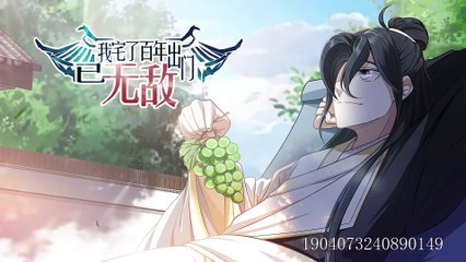 Invincible After A Hundred Years Of Seclusion Episode 42 In Multiple~Subtitles