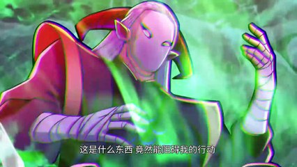 Keep A Low Profile, Sect Leader Season 3 Episode 21 In Multiple~Subtitles