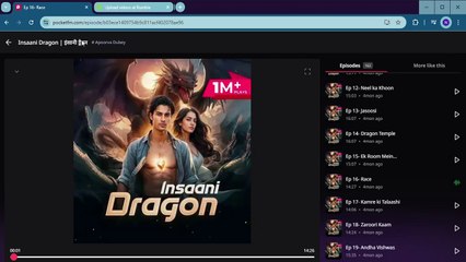 Insaani Dragon Episodes 16-19: Neel’s Magical World Unveiled ✨