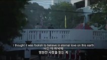 Love In The Big City (2024) Official Main Trailer | Nam Yoon Su, Jin Ho Eun