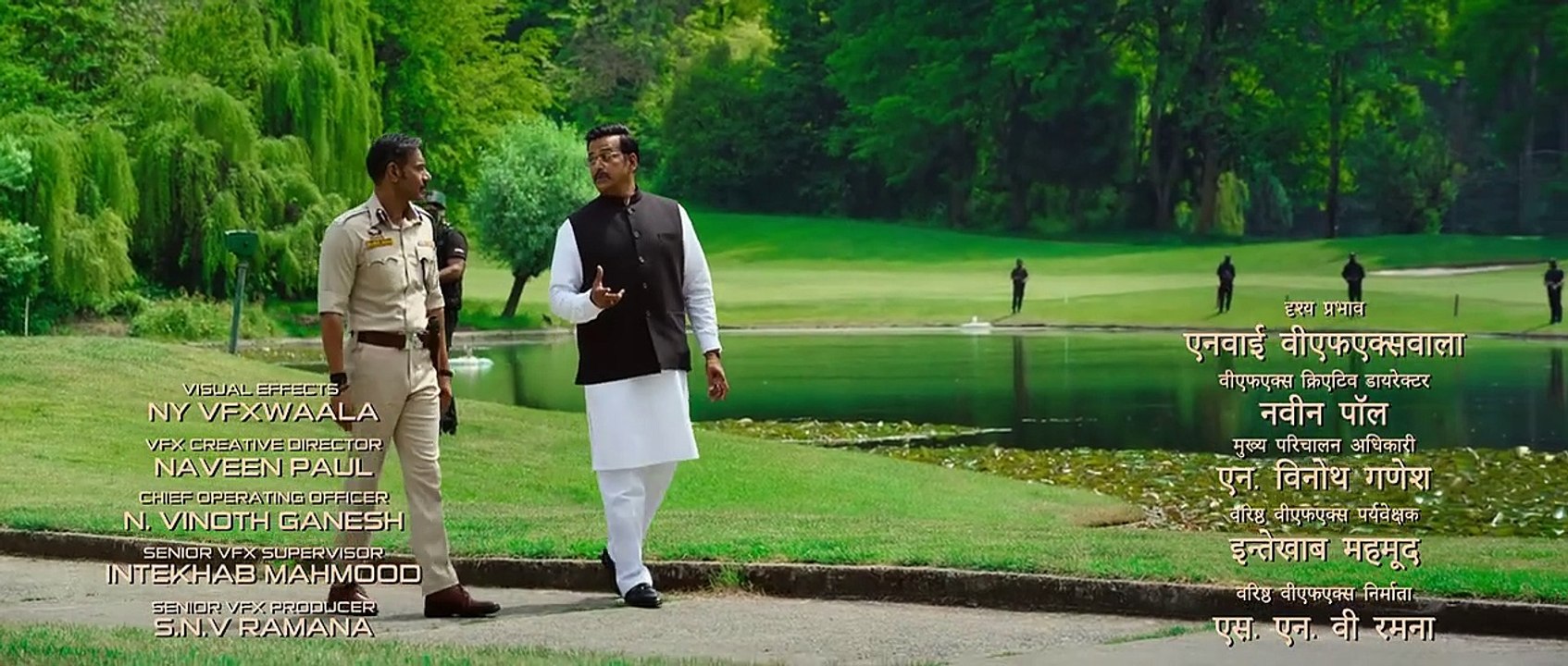 AjayDevgn