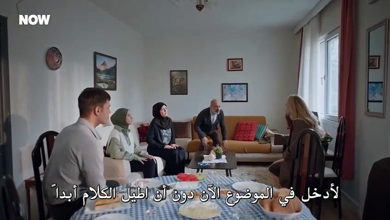 مسلسل المتوحش الحلقة 50 مترجم 1