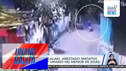 25-anyos na lalaki, arestado matapos mangholdap umano ng menor de edad | Unang Balita
