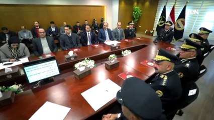 الإعلان عن قبول دفعة جديدة بمعاهد معاونى الأمن