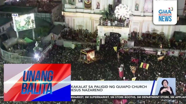 MPD - 500 pulis, ipakakalat sa paligid ng Quiapo Church para sa Pista ng Hesus Nazareno | Unang Balita