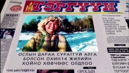 The Sun is Setting Soon | movie | 2007 | Official Teaser