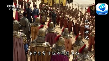 Tam Quốc Diễn Nghĩa - (1994) Tập 21 - Trận Quan Độ (Thuyết Minh Thu Hiền)