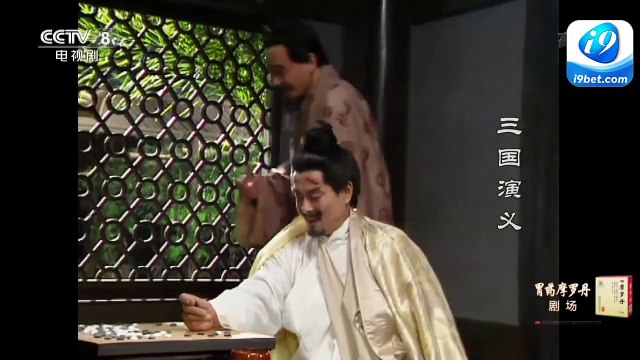 Tam Quốc Diễn Nghĩa - (1994) Tập 20 - Cái Chết Của Tôn Sách (Thuyết Minh Thu Hiền)