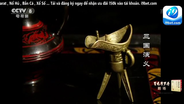 Tam Quốc Diễn Nghĩa - (1994) Tập 23 - Đại Phá Viên Thiệu (Thuyết Minh Thu Hiền)