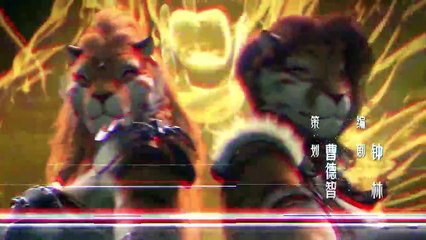 Thần Lan Kỳ Vực Vô Song Châu -Tập 39