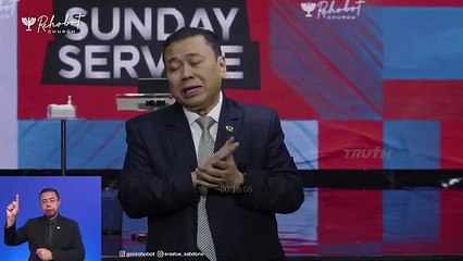 Interaksi Lagu - Engkau yang kucinta