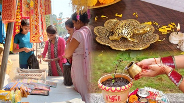 New Year 2025: साल के पहले दिन क्या खरीदना चाहिए क्या नहीं| Saal Ke Pehle Din Kya Karna Chahiye...