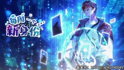 I Have a New Identity Every Week Episode 26 In Multiple~Subtitles