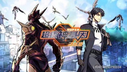 Super God Gene Episode 15 In Multiple~Subtitles