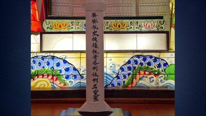 조계사에 '제주항공 여객기 참사' 희생자 분향소 마련 / YTN