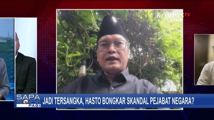 Tak Lapor Skandal Korupsi Pejabat Negara ke Lembaga Berwenang, PDIP: Apakah Masih Bisa Dipercaya?