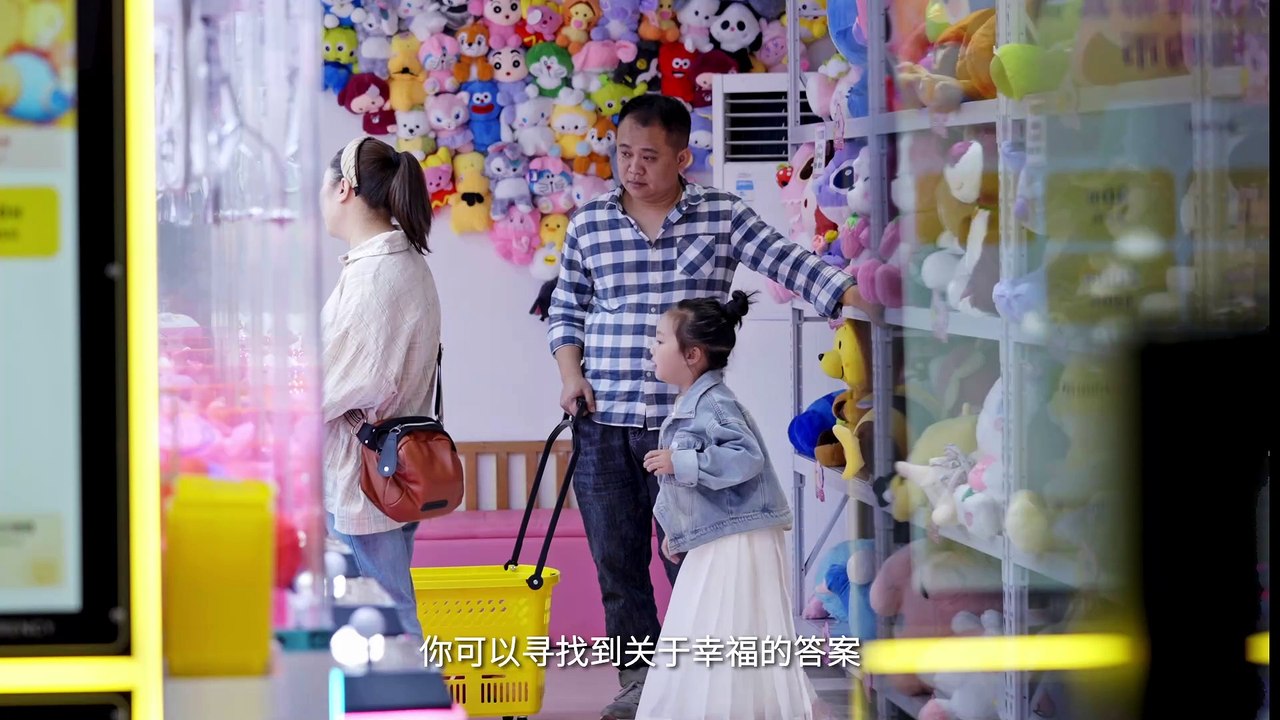 高质量发展样本——“幸福小城”光泽