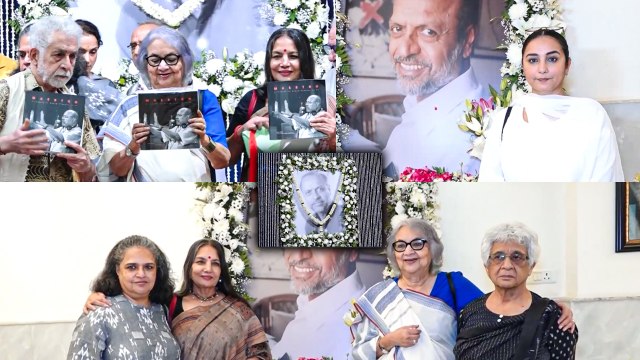 Shyam Benegal Prayer Meet: Shabana Azmi, Javed Akhtar और Naseeruddin Shah प्रेयर मीट में आए नजर