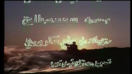 مسلسل || ليلة سقوط غرناطة || الحلقة 02