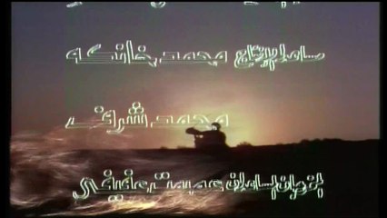 مسلسل || ليلة سقوط غرناطة || الحلقة  04