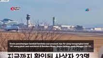 Pesawat Jeju Air di Korea Selatan Mengalami Kecelakaan