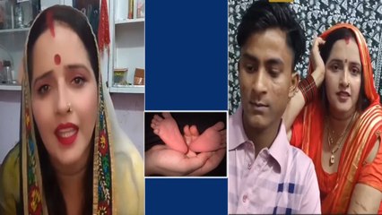 Seema Haider Pregnant: Sachin Meena ने बताया होने वाला बच्चे का नाम,बच्चे पर क्या बोले पाकिस्तानी?