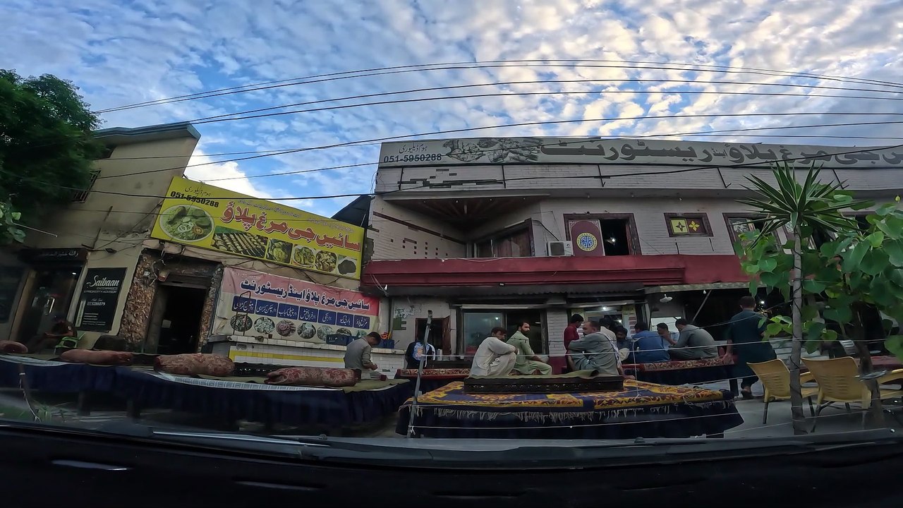Pulao Kabab