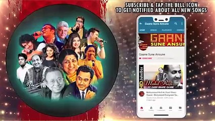 Meow Meow /Trinetra 1991 /Shilpa Shirodkar, Kavita Krishnamurthy