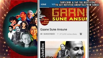 Meri Dukan Pe Aana / Pyar Ka Devta 1991 / Sudesh Bhosle