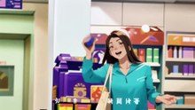 7-11