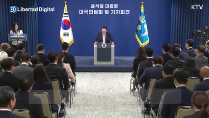 Orden de arresto contra el presidente surcoreano que impuso la ley marcial