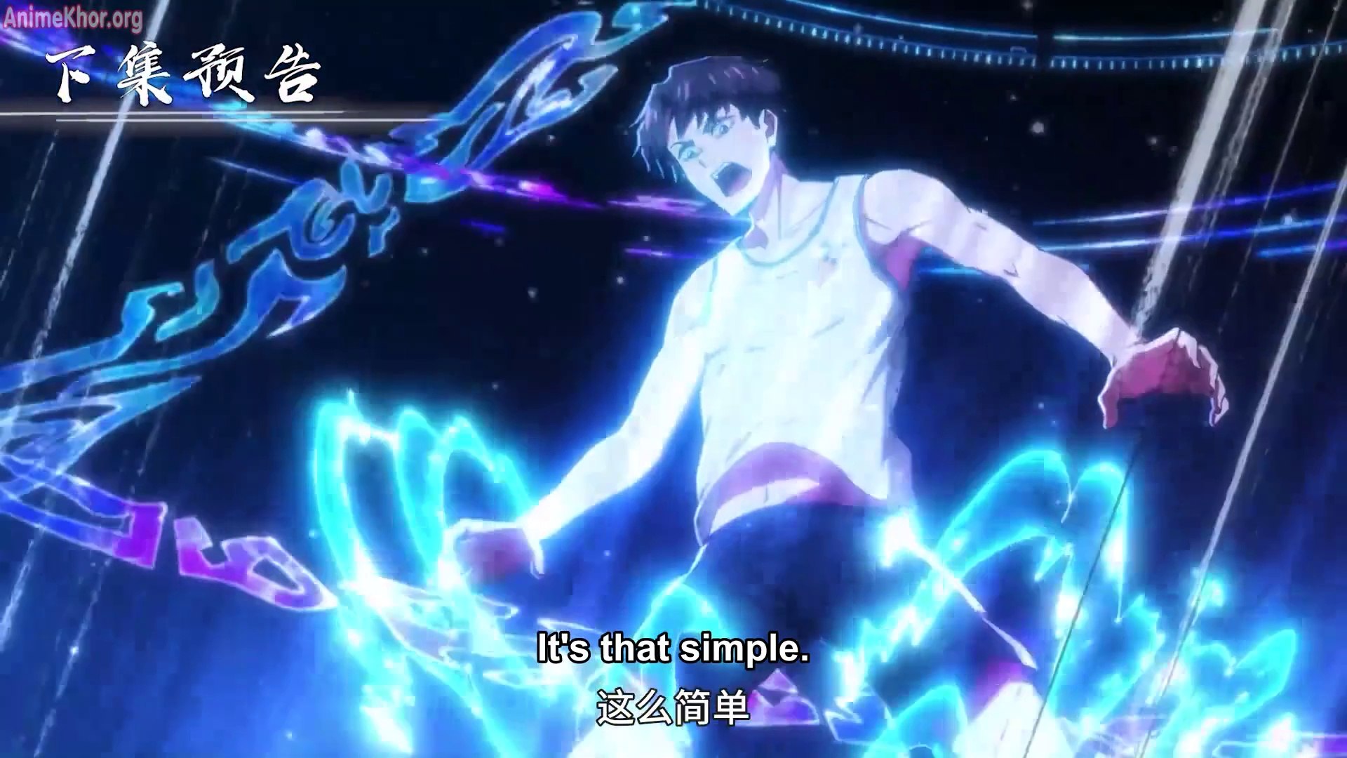 Anime Martial Artist
