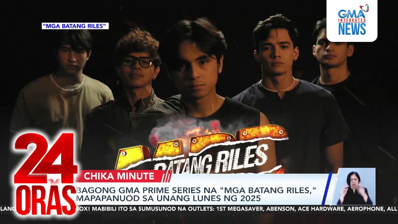 Bagong GMA Prime Series na “Mga Batang Riles,” mapapanuod sa unang Lunes ng 2025 | 24 Oras