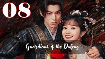 Guardians of the Dafeng - Episode 8 (English Subtitle)