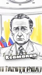 Rusia DK PBB Lumpuh karena AS Salahgunakan Hak Veto #gaza #palestina