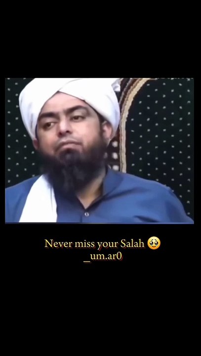 NAMAZ 1ST.