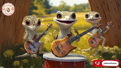 เพลงตกแกนารก - เพลงเดก #เพลงเดก #เพลงอนบาล #เพลงสำหรบเดก #เพลงเดกนารก #เพลงเดกเตนสนก