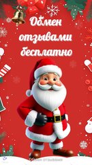 obmen-otzyvami-na-yandeks-karty-avito-2gis-gugl-karty-yandeks-uslugi-i-dr