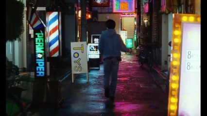 Tokyo Eyes (1998) - Bande annonce