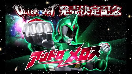 Andro Melos | show | 1983 | Official Clip