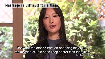 Marriage is Difficult for a Ninja | show | 2023 | Official Teaser