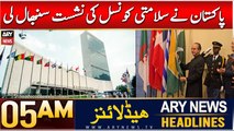 ARY News 5 AM News Headline | 3rd Jan 2025 | Pakistan officially takes its seat at the UNSC
