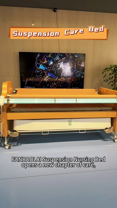 The Future of Elderly Care with FANBAOLAI Floating Care Bed Our Floating Care Bed sets a new standard for elderly care, making daily activities like bathing, turning, and moving effortless and safe. Experience the future today! #SmartCare #ElderlyCareInno