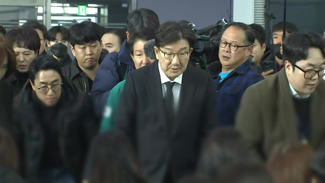 권성동 "유족에 깊은 위로...치유·수습 함께하겠다" / YTN