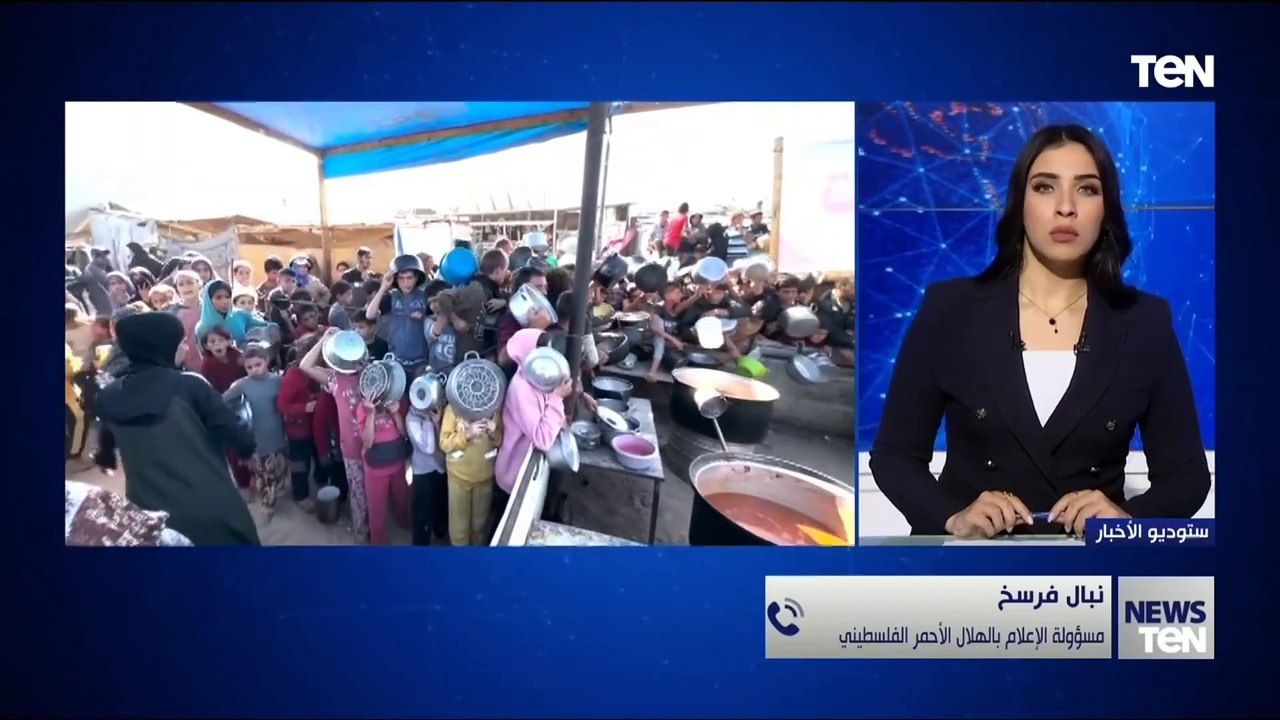 مسؤولة الإعلام بالهلال الأحمر الفلسطيني: معاناة النازحين في غزة تتضاعف مع دخول الشتاء