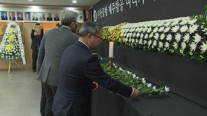 제주도, 여객기 참사 희생자 합동분향소 설치 / YTN