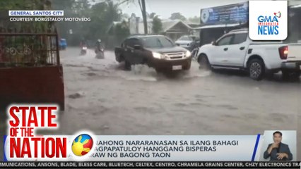 Maulang panahong nararanasan sa ilang bahagi ng bansa, magpapatuloy hanggang bisperas at unang araw ng bagong taon | SONA