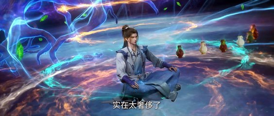 仙逆第42集 | 4K高清动画全景重温🔥