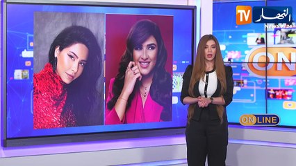 ON LINE: حصاد سنة 2024.. عام مليئ بالأحداث